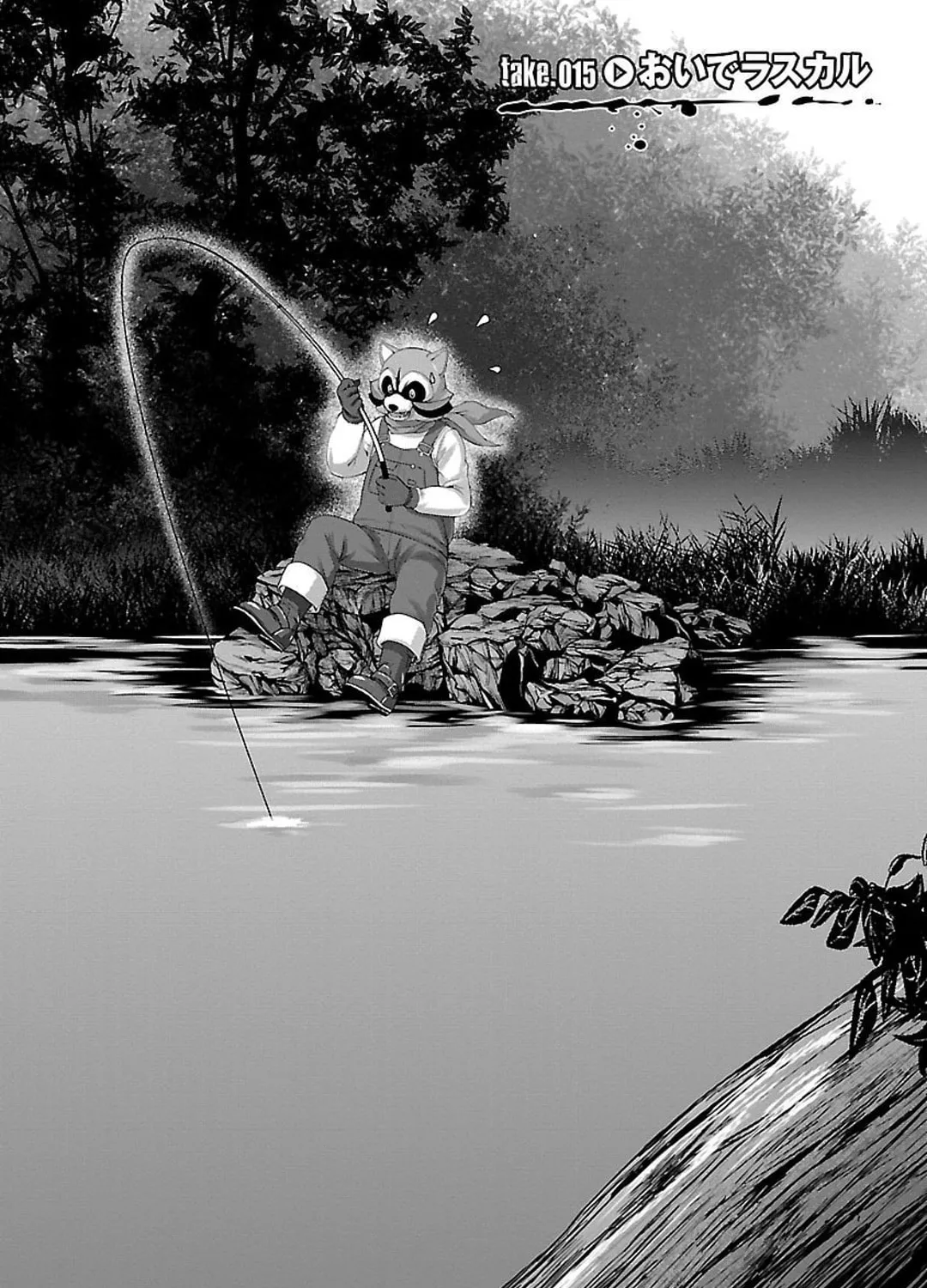 DEAD Tube Chapter 15 page 2 - 