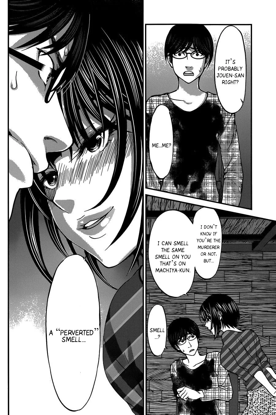 DEAD Tube Chapter 16.1 page 25 - 