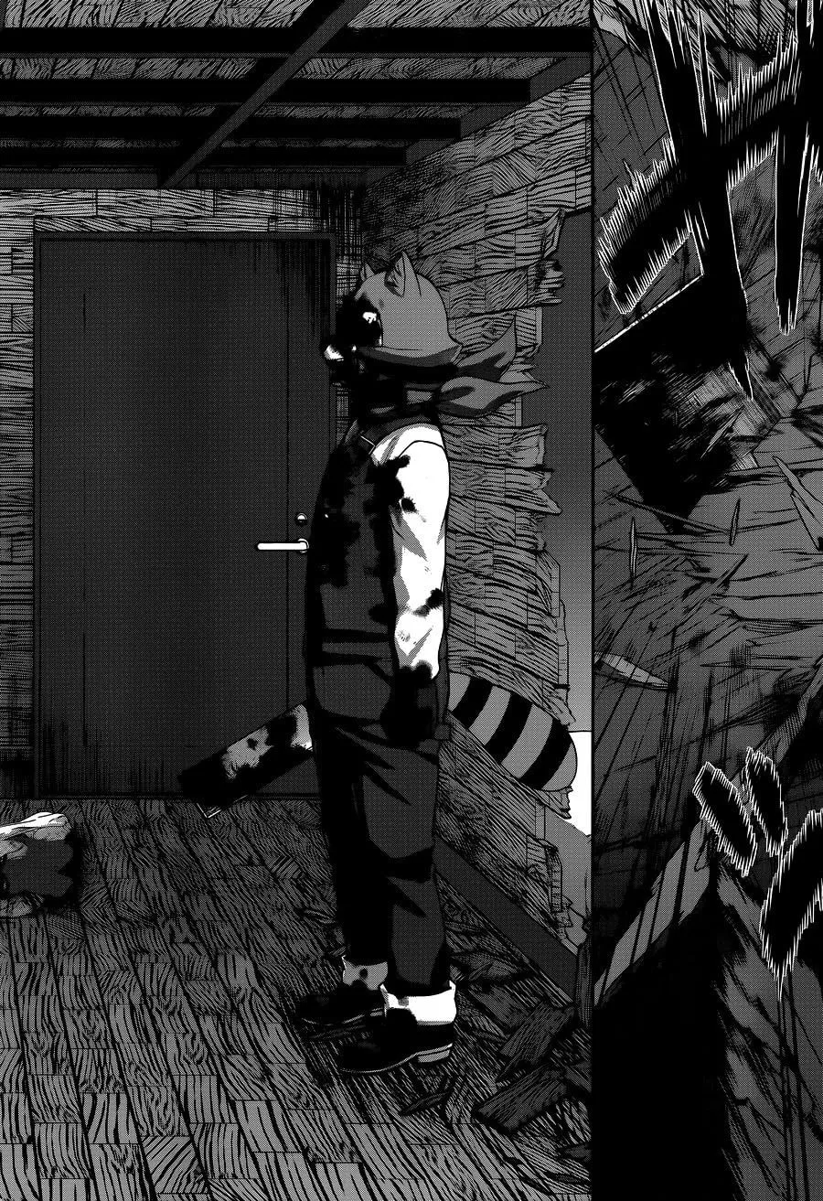 DEAD Tube Chapter 17.1 page 17 - 