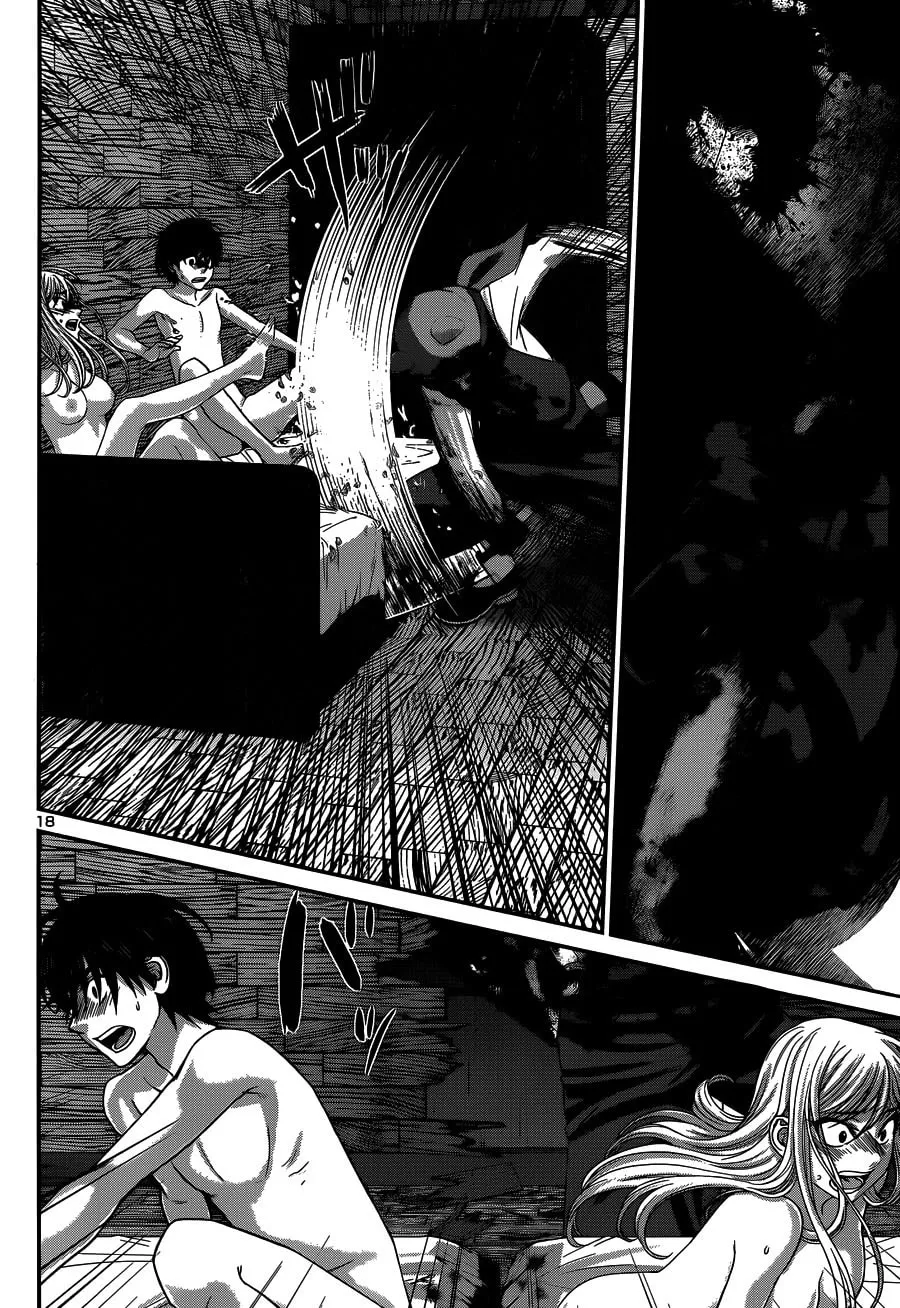 DEAD Tube Chapter 17.1 page 19 - 
