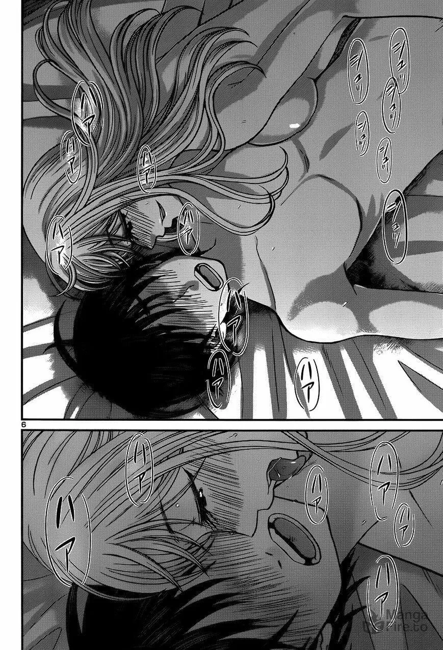 DEAD Tube Chapter 17 page 6 - 