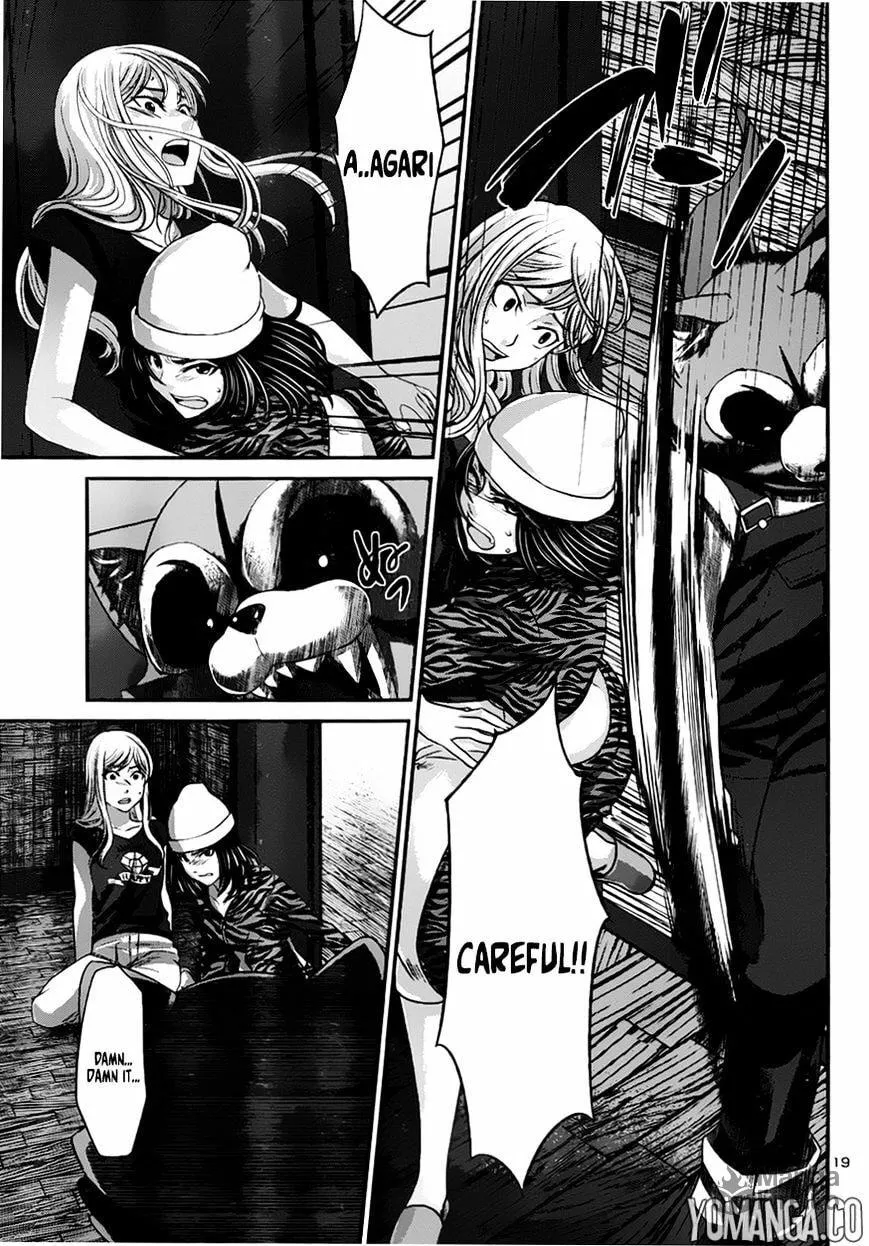 DEAD Tube Chapter 18 page 18 - 
