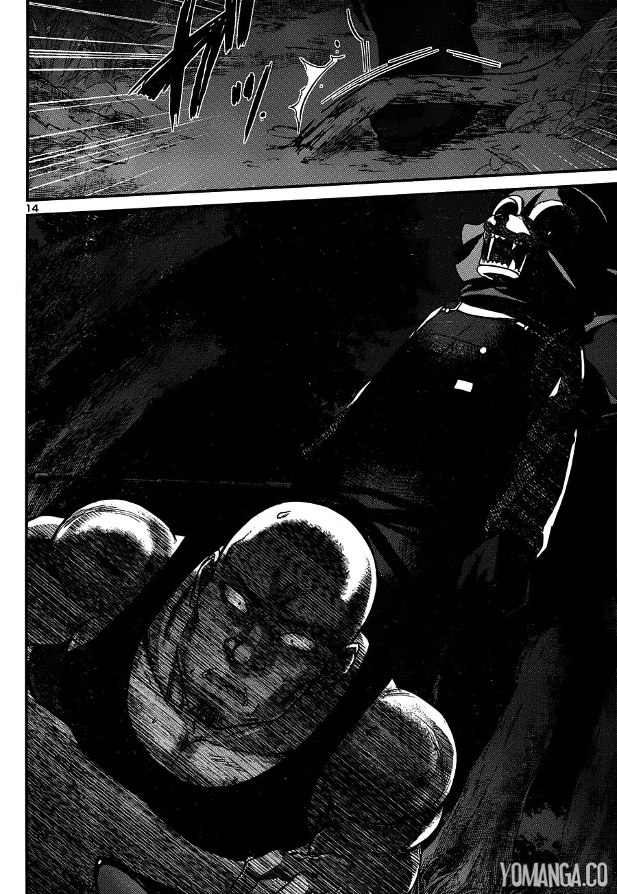 DEAD Tube Chapter 19 page 14 - 