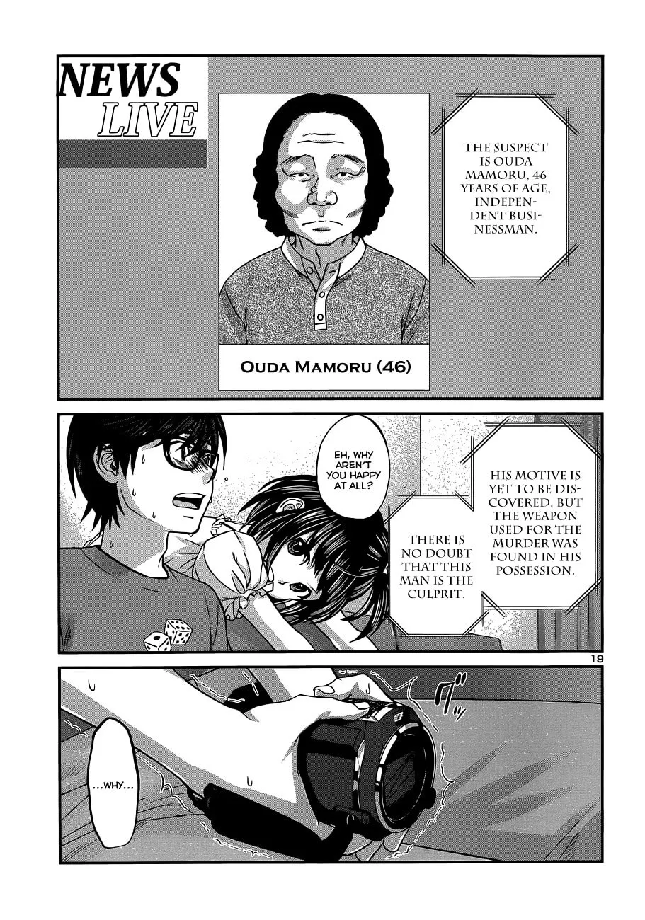 DEAD Tube Chapter 2 page 19 - 