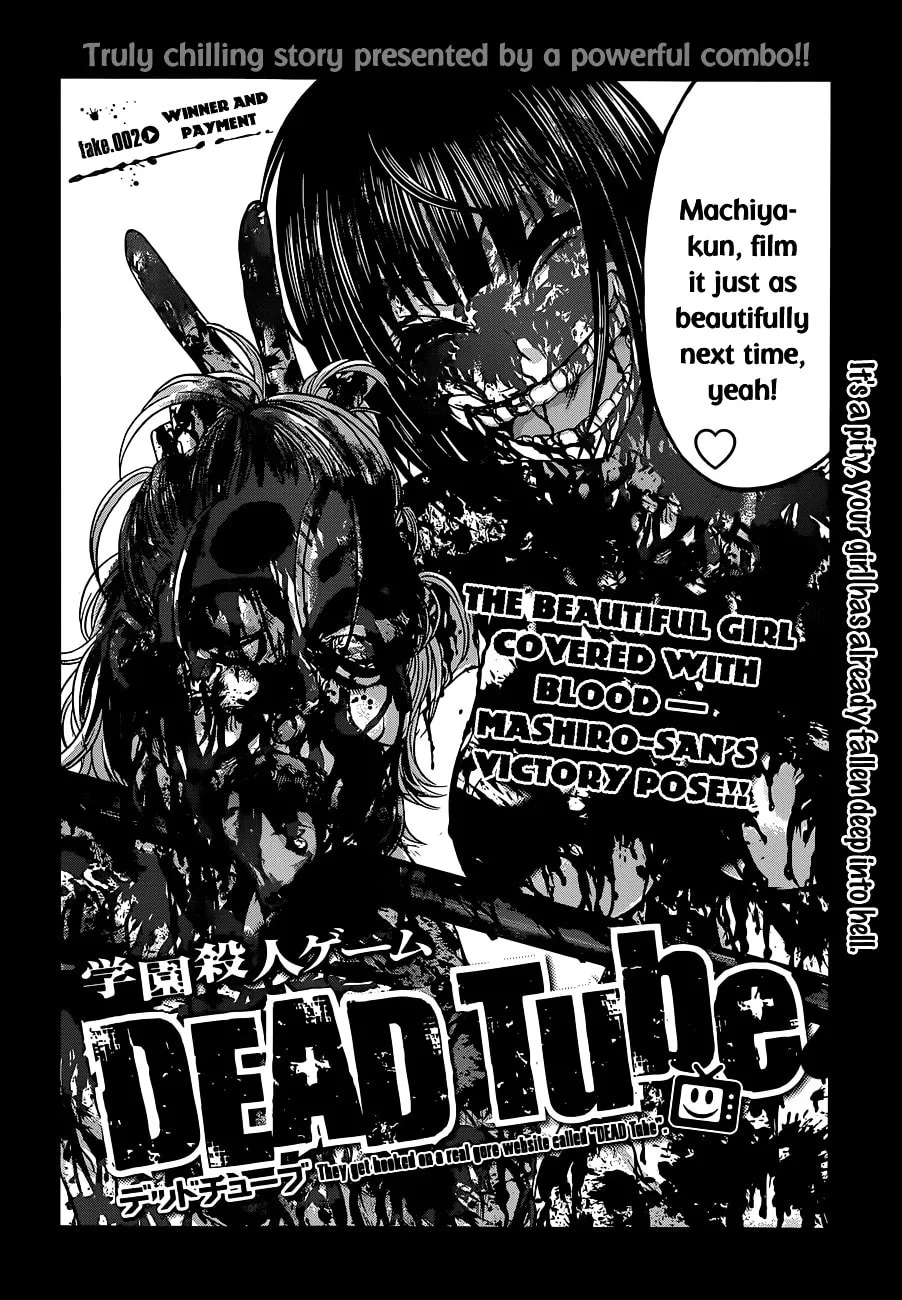 DEAD Tube Chapter 2 page 4 - 