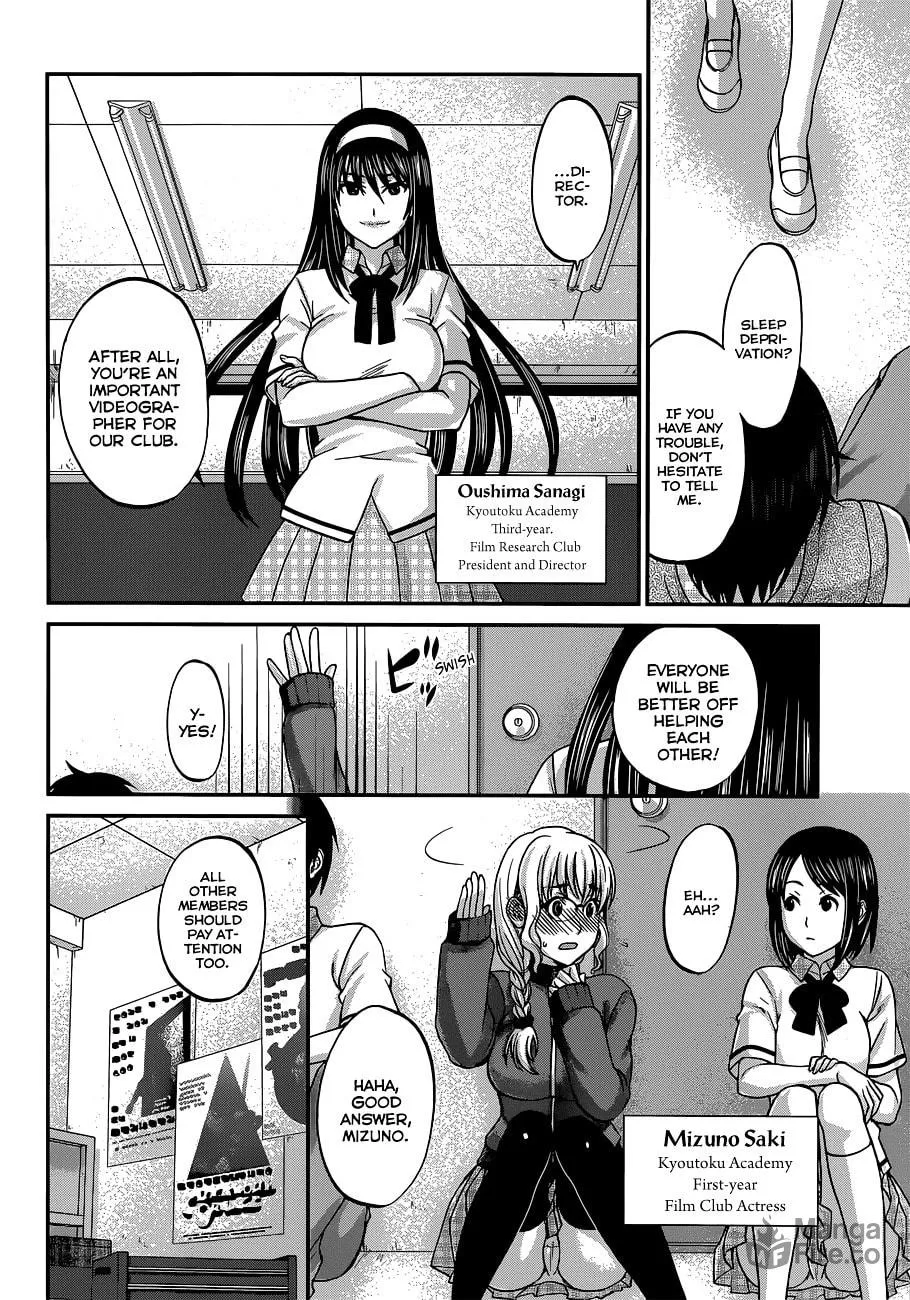 DEAD Tube Chapter 2 page 6 - 
