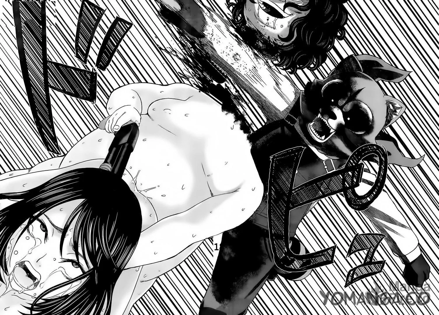 DEAD Tube Chapter 20 page 18 - 