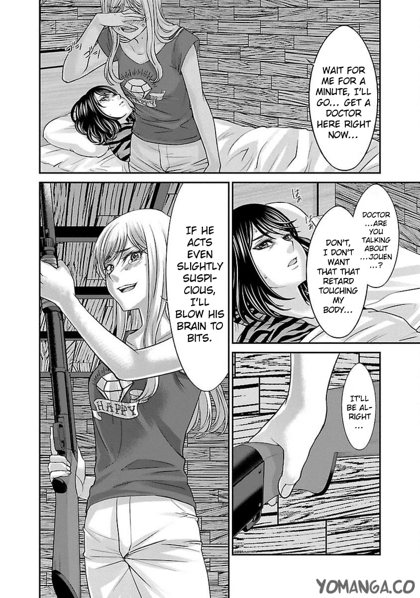 DEAD Tube Chapter 21 page 32 - 