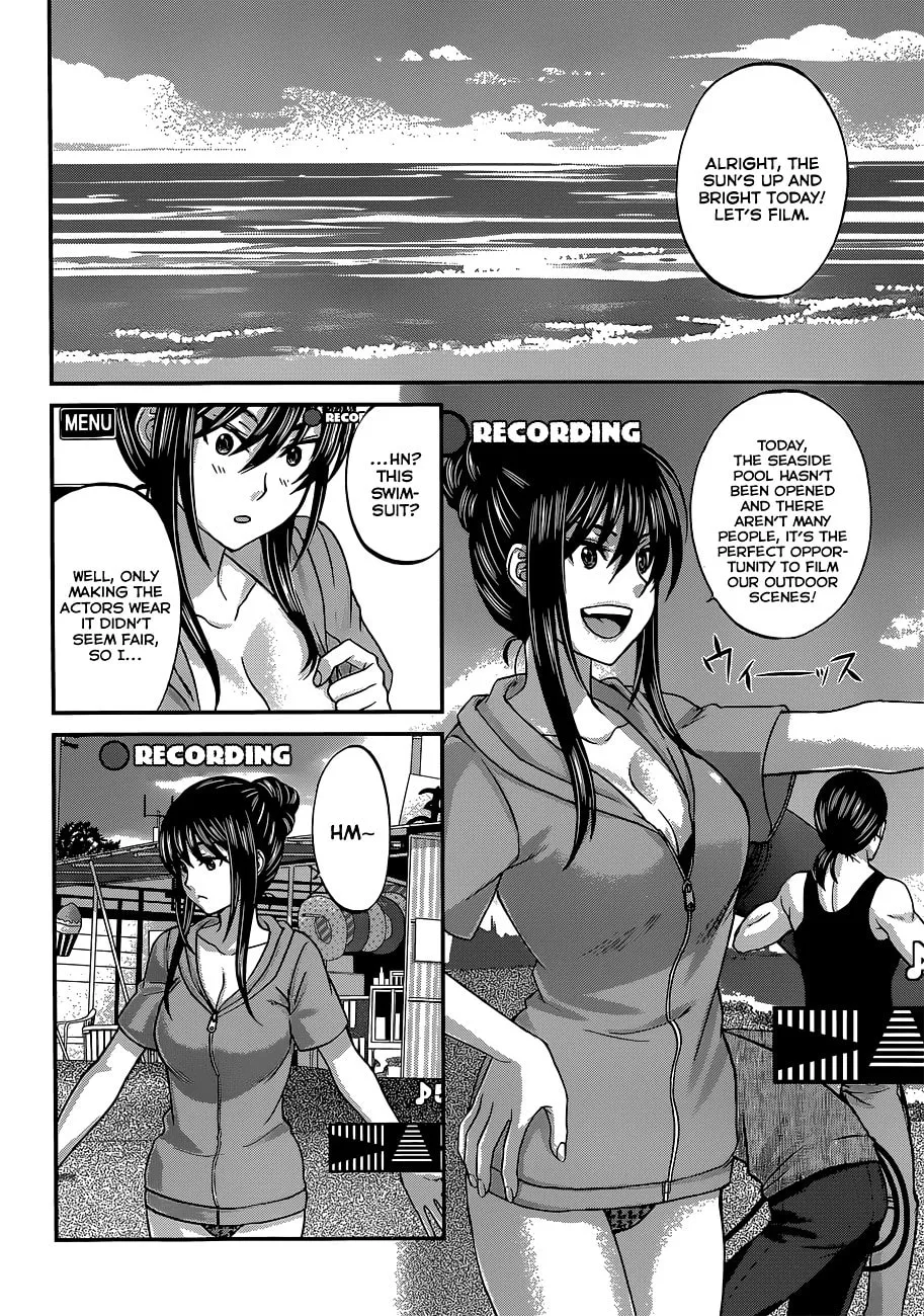 DEAD Tube Chapter 3 page 14 - 