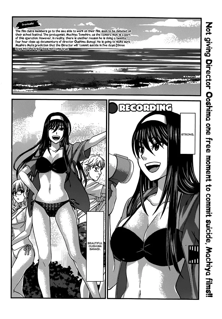 DEAD Tube Chapter 4 page 2 - 