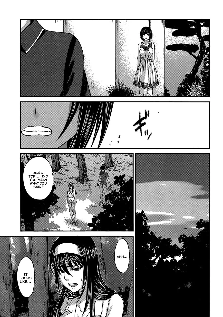 DEAD Tube Chapter 4 page 17 - 