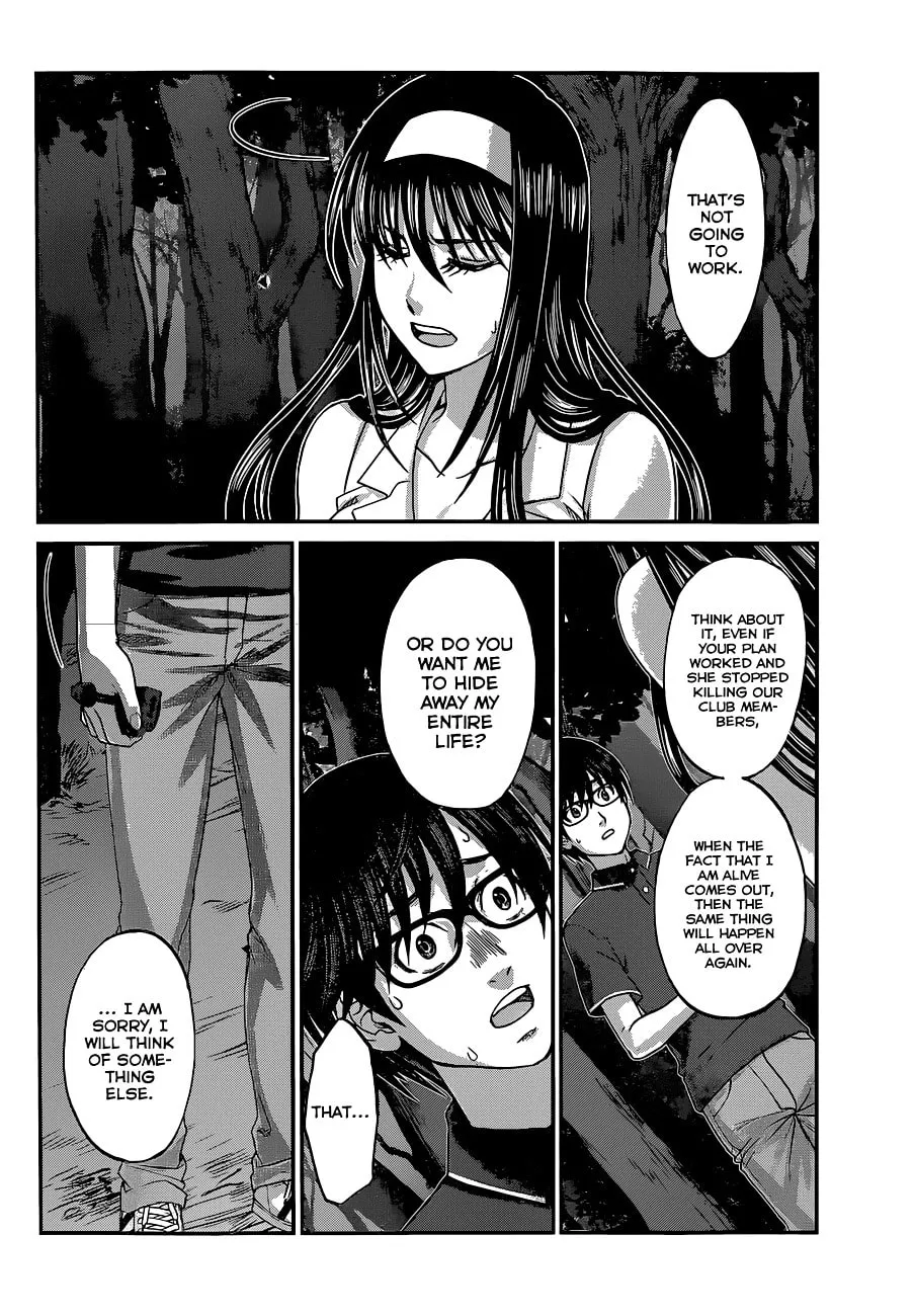 DEAD Tube Chapter 4 page 26 - 