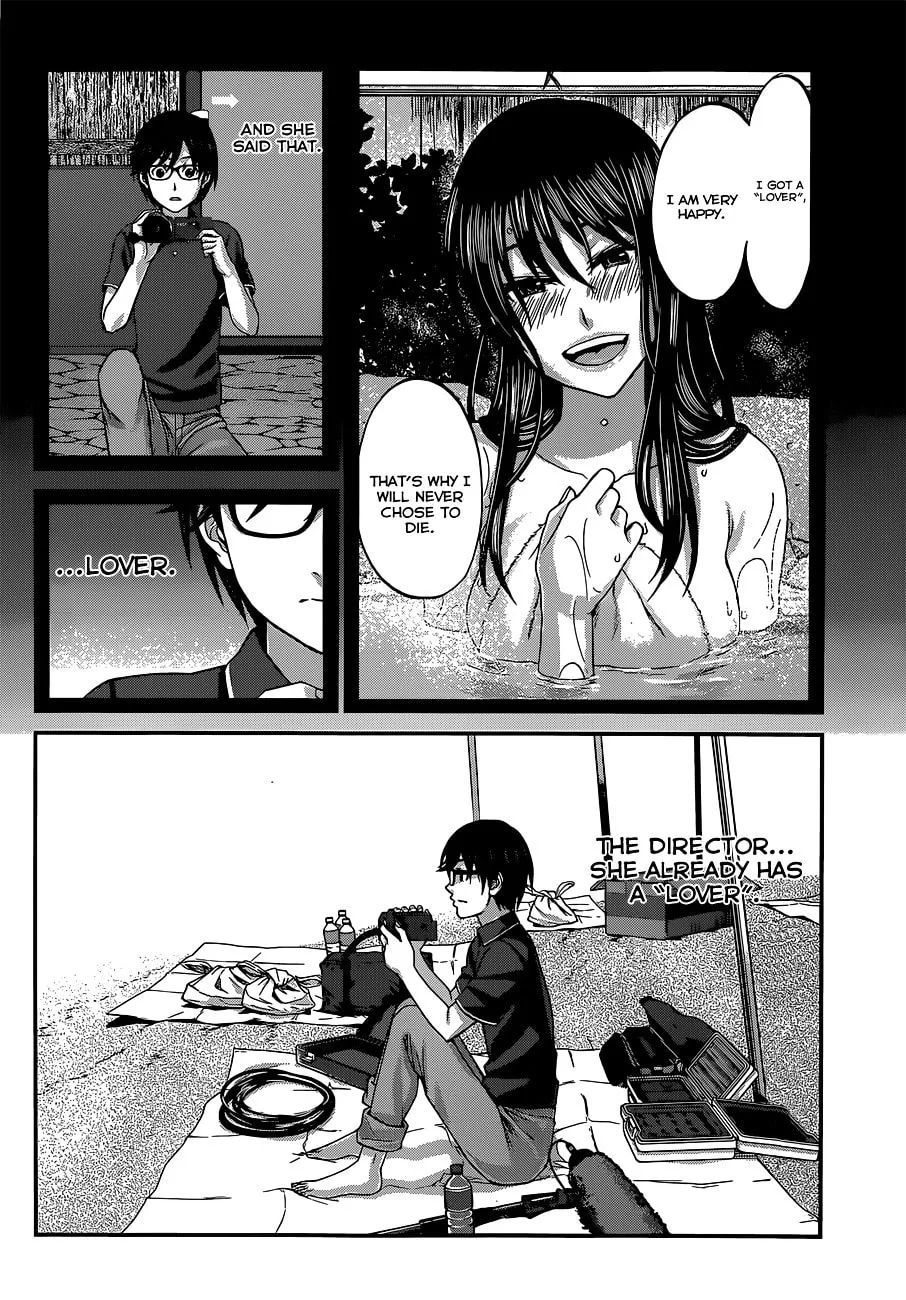 DEAD Tube Chapter 4 page 4 - 