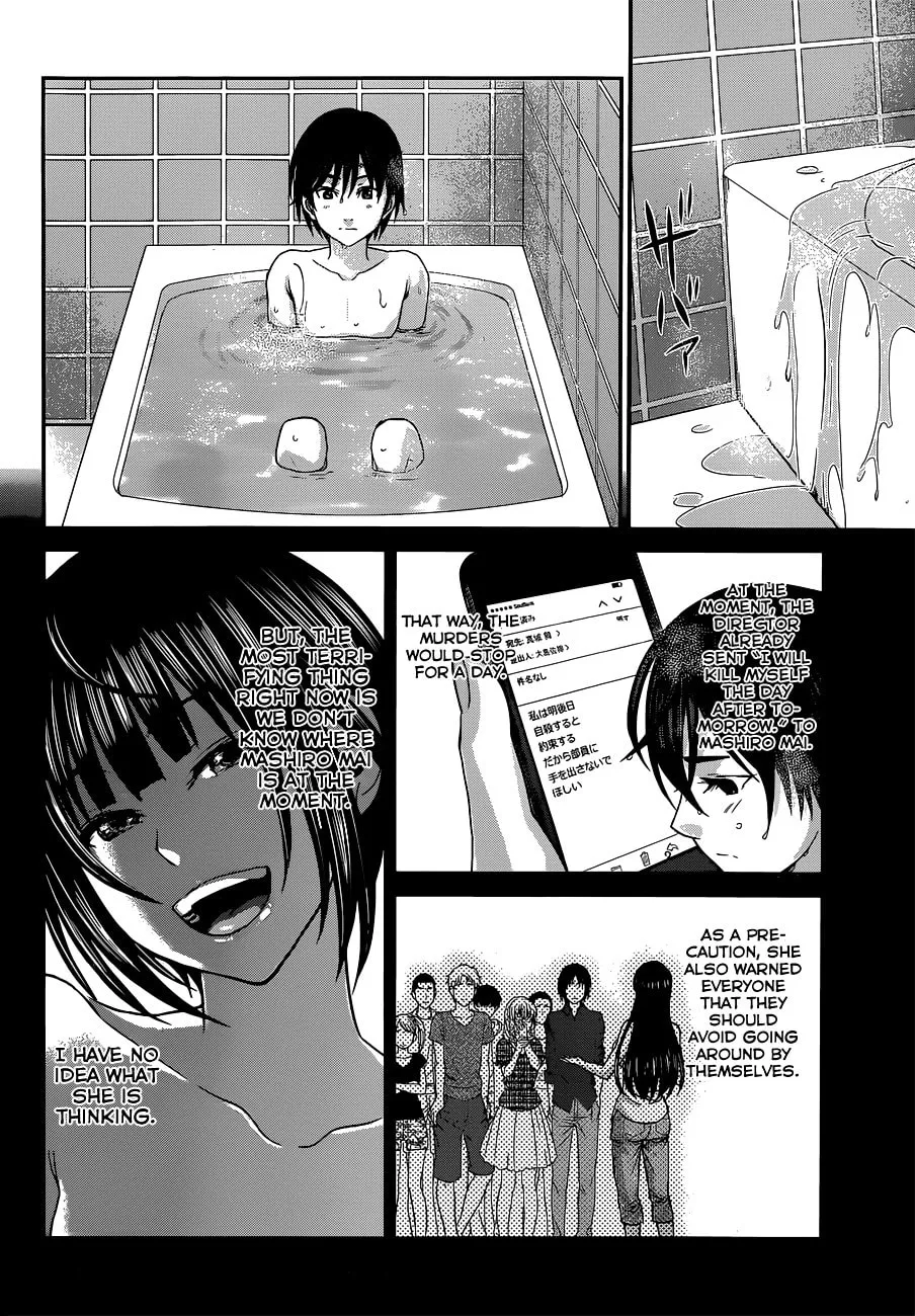 DEAD Tube Chapter 4 page 32 - 