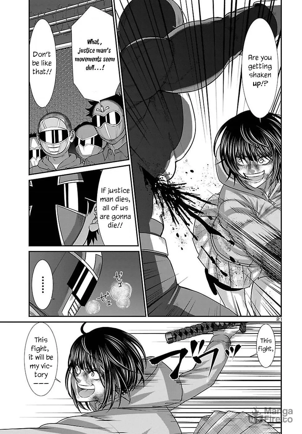 DEAD Tube Chapter 41 page 21 - 