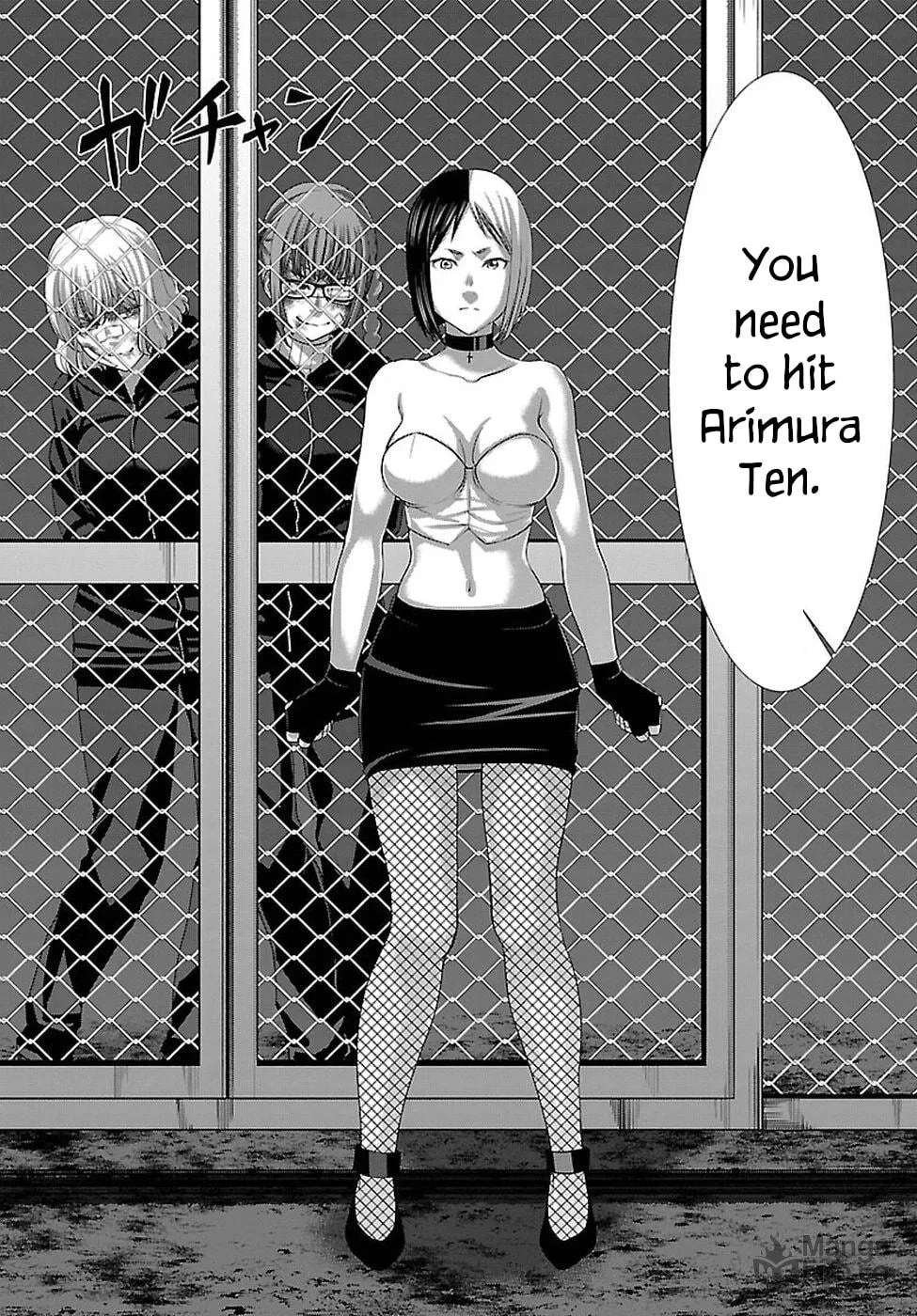 DEAD Tube Chapter 41 page 39 - 