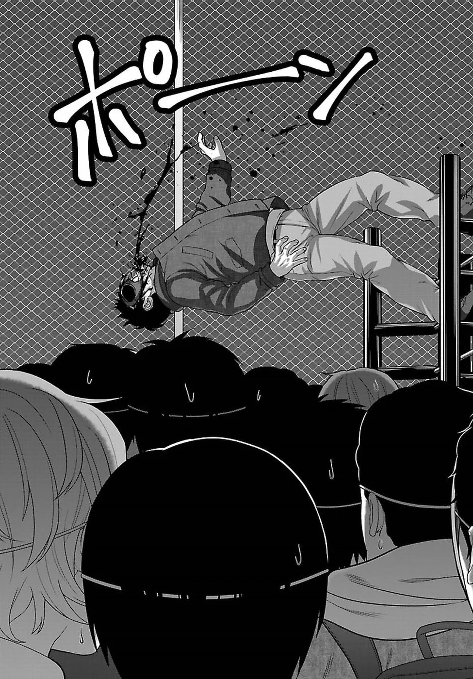 DEAD Tube Chapter 43 page 11 - 