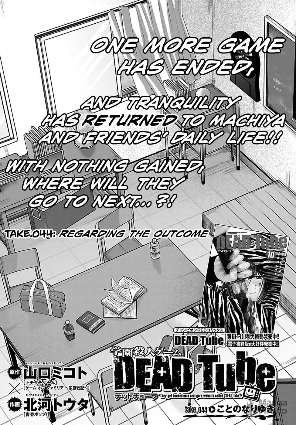 DEAD Tube Chapter 44 page 3 - 