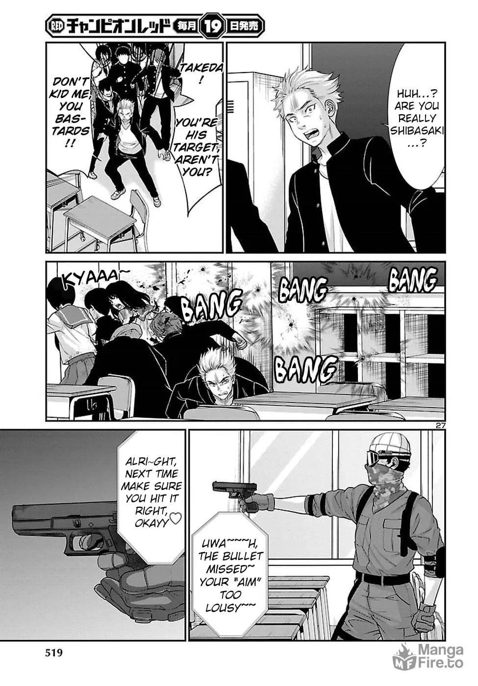 DEAD Tube Chapter 46 page 27 - 