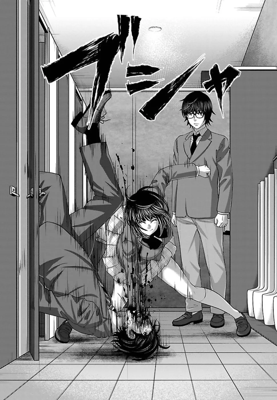 DEAD Tube Chapter 48 page 38 - 
