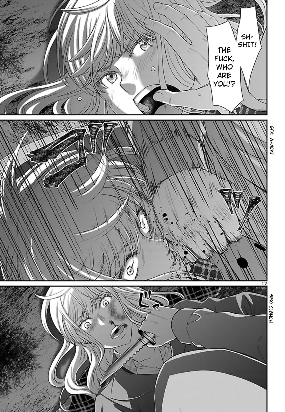 DEAD Tube Chapter 49 page 17 - 