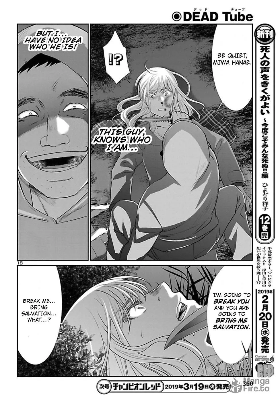DEAD Tube Chapter 49 page 18 - 