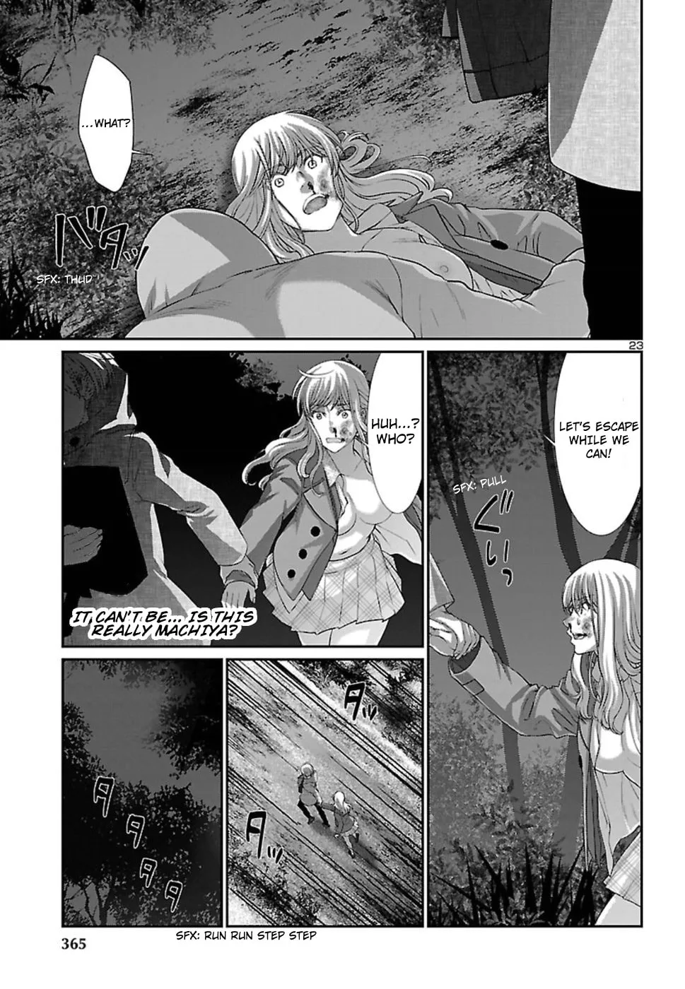 DEAD Tube Chapter 49 page 23 - 