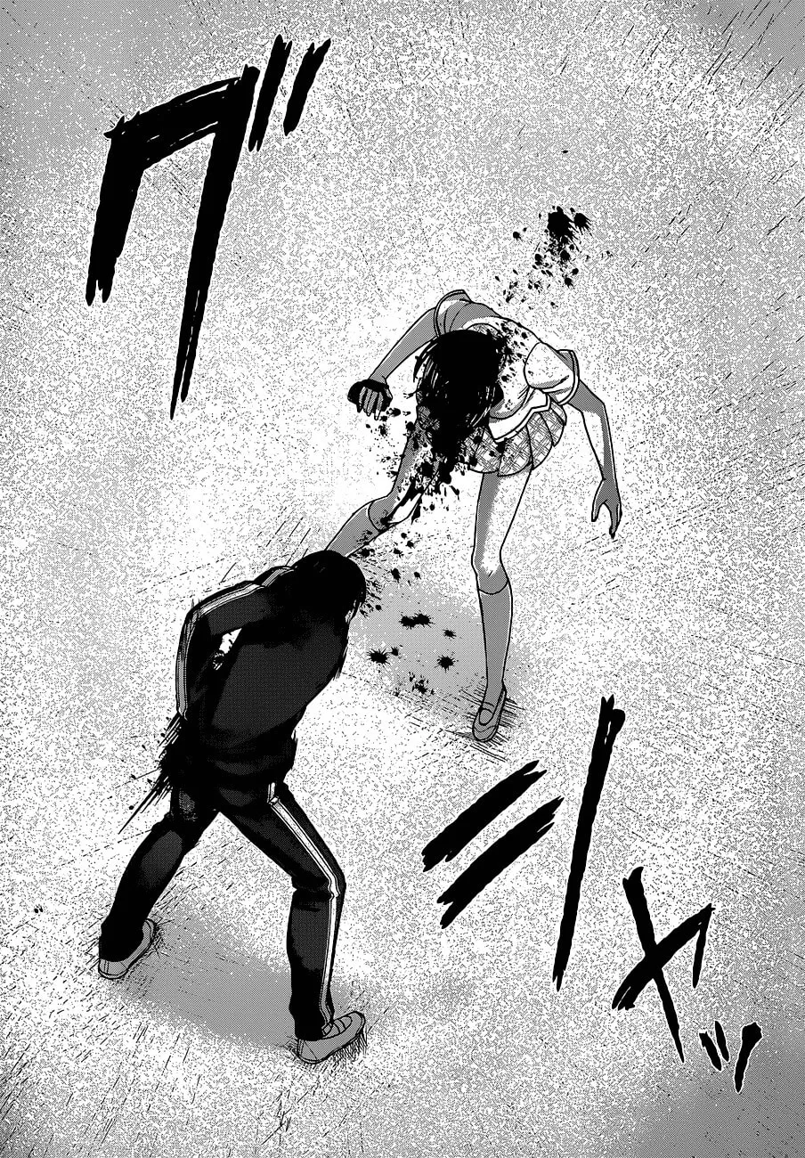 DEAD Tube Chapter 5 page 32 - 