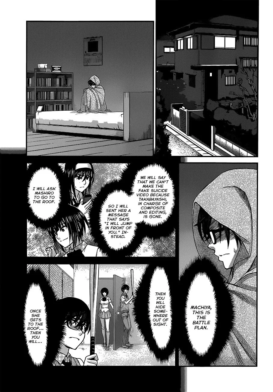 DEAD Tube Chapter 5 page 7 - 