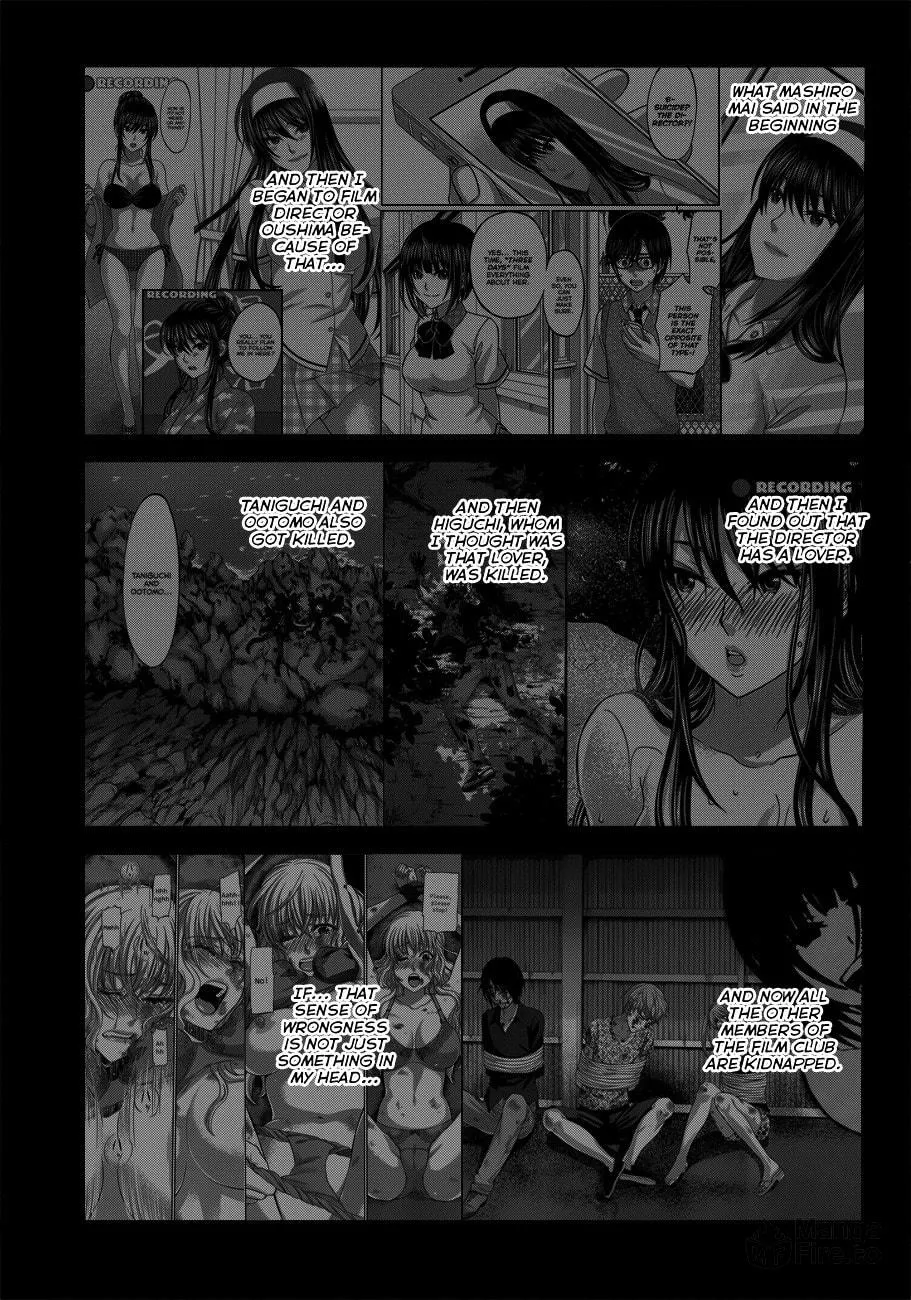 DEAD Tube Chapter 5 page 9 - 