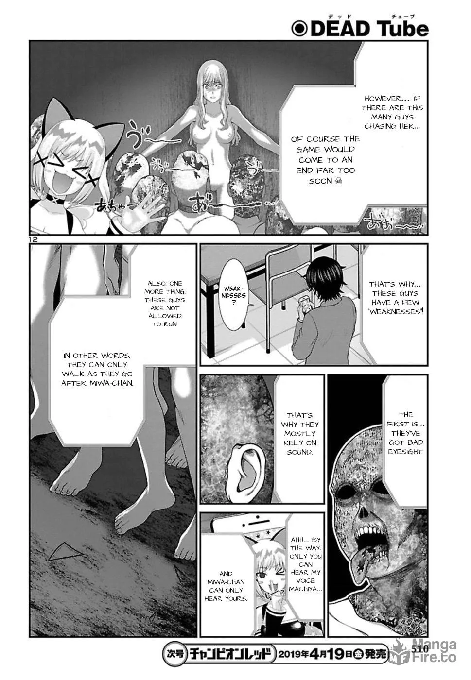 DEAD Tube Chapter 50 page 12 - 