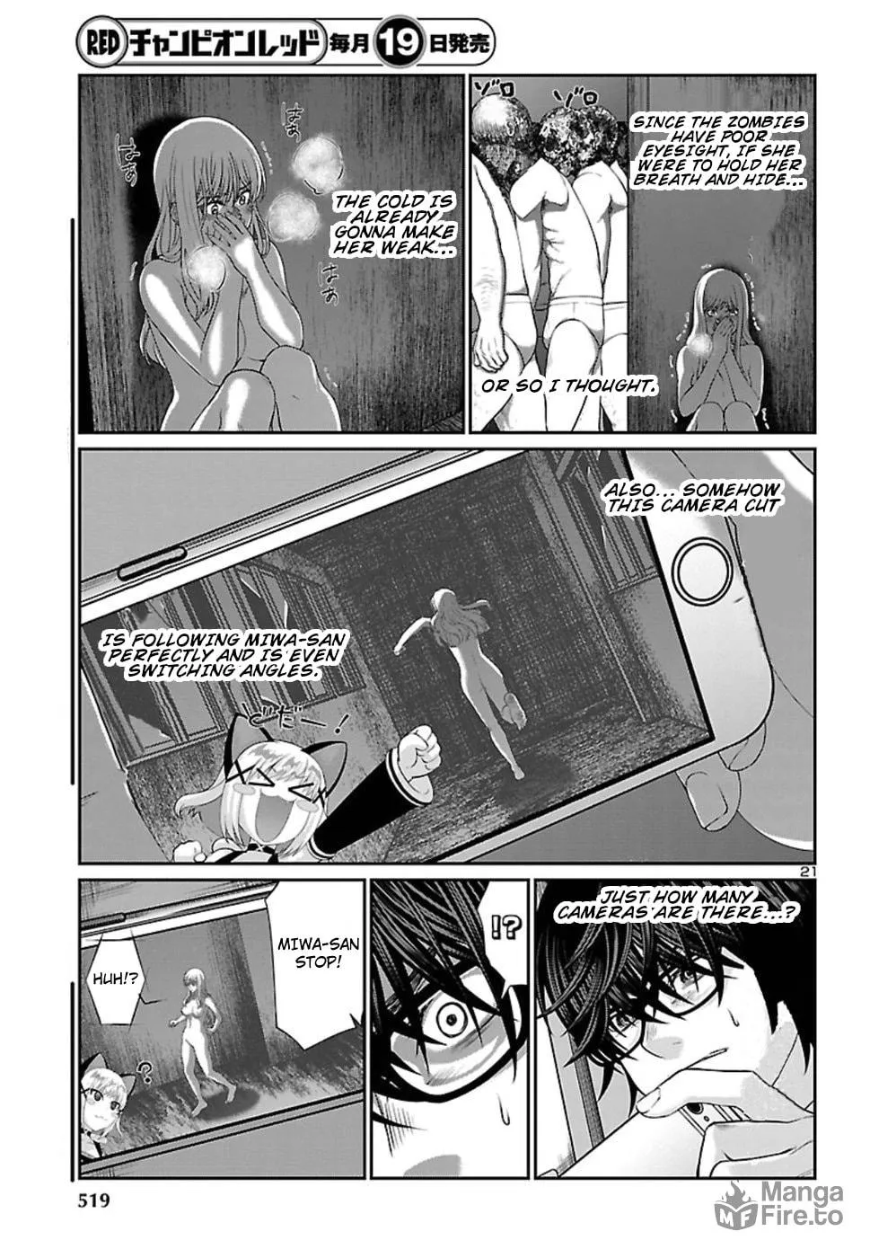 DEAD Tube Chapter 50 page 21 - 