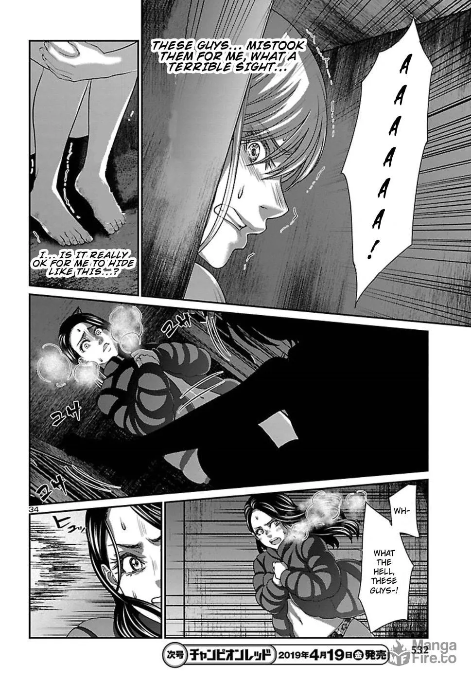 DEAD Tube Chapter 50 page 34 - 
