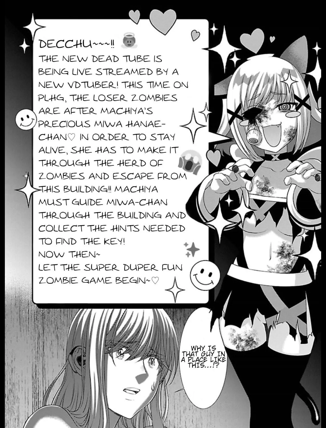 DEAD Tube Chapter 51 page 4 - 