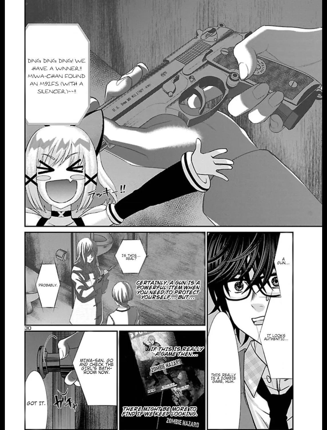 DEAD Tube Chapter 51 page 37 - 