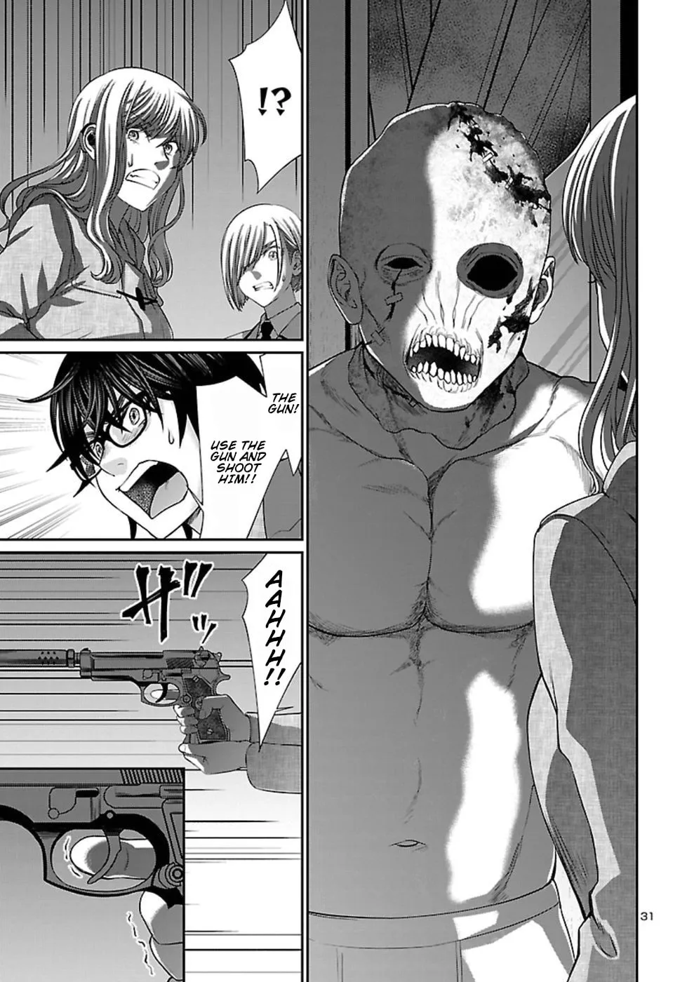 DEAD Tube Chapter 51 page 39 - 
