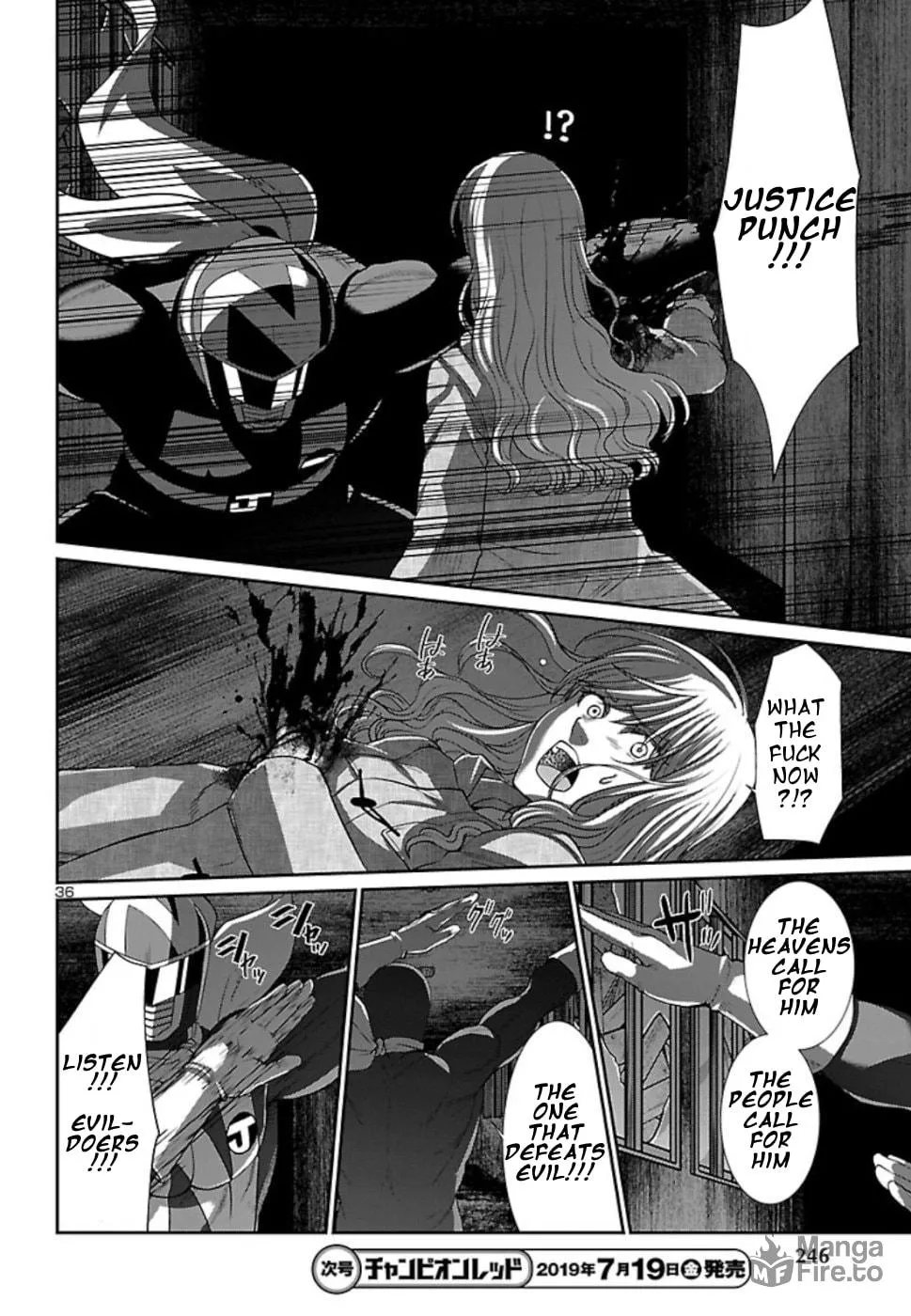 DEAD Tube Chapter 52 page 36 - 