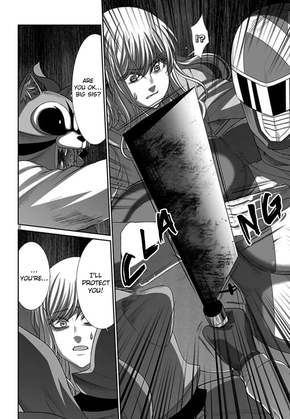 DEAD Tube Chapter 53 page 2 - 
