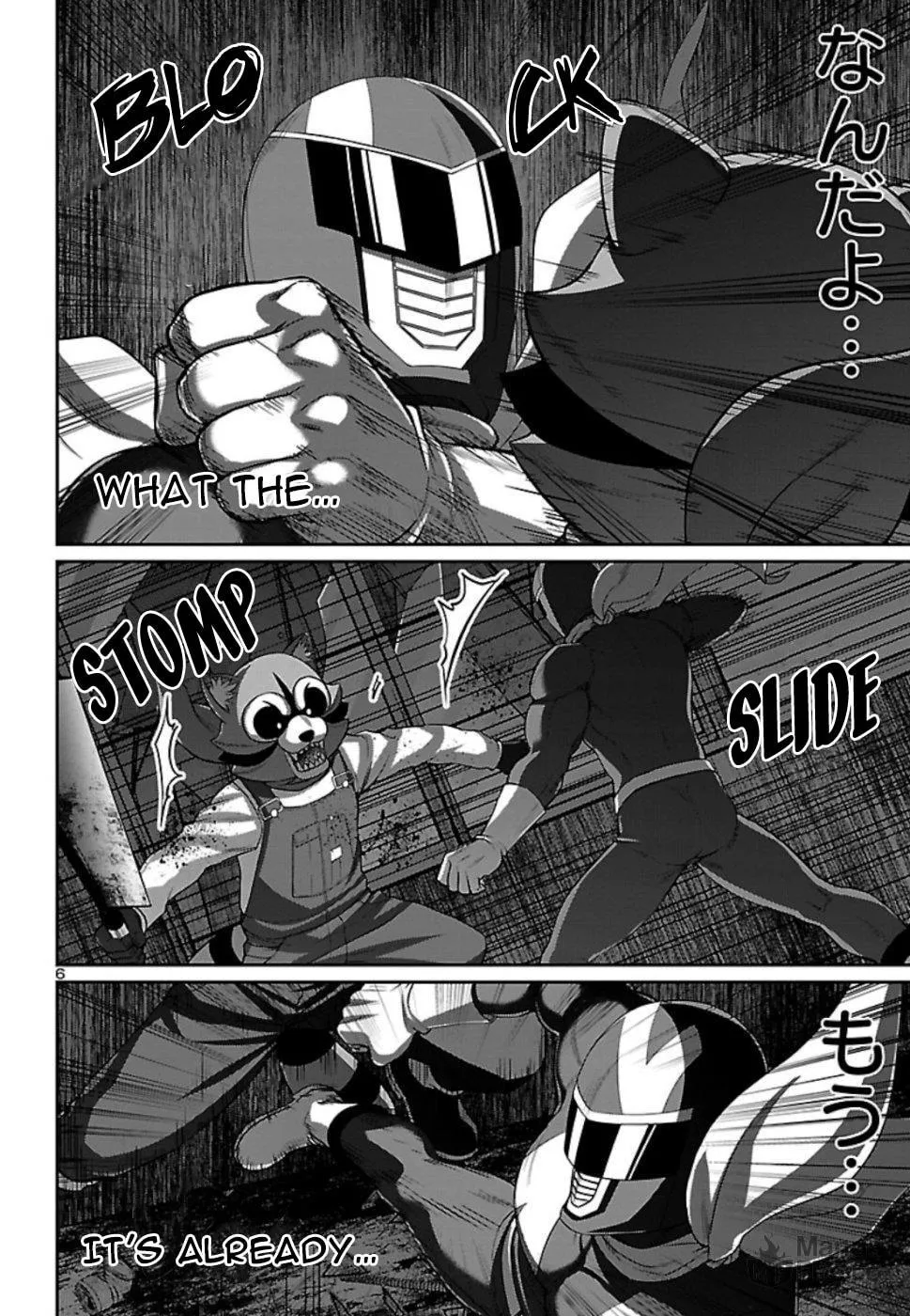 DEAD Tube Chapter 53 page 6 - 