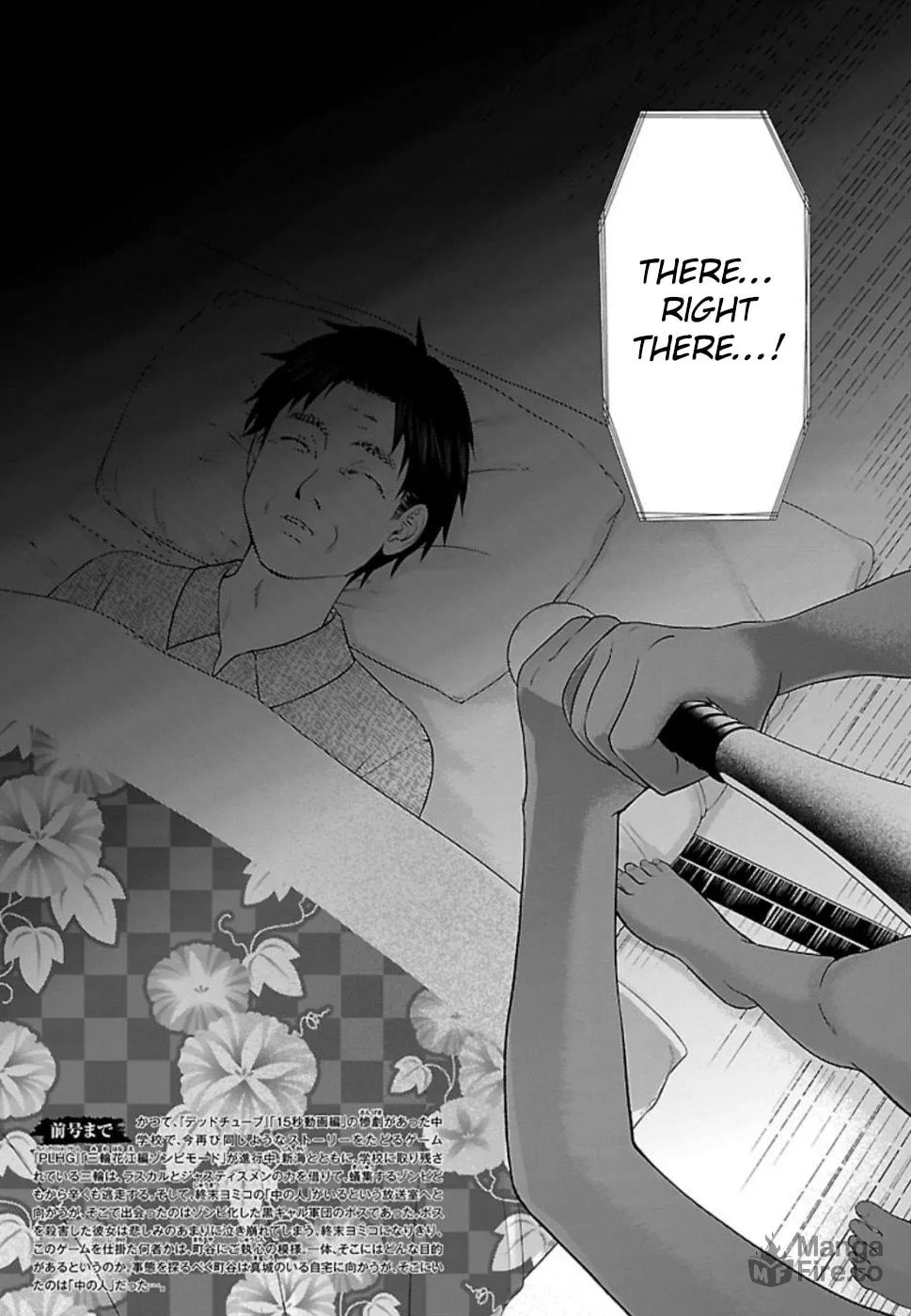DEAD Tube Chapter 54 page 3 - 