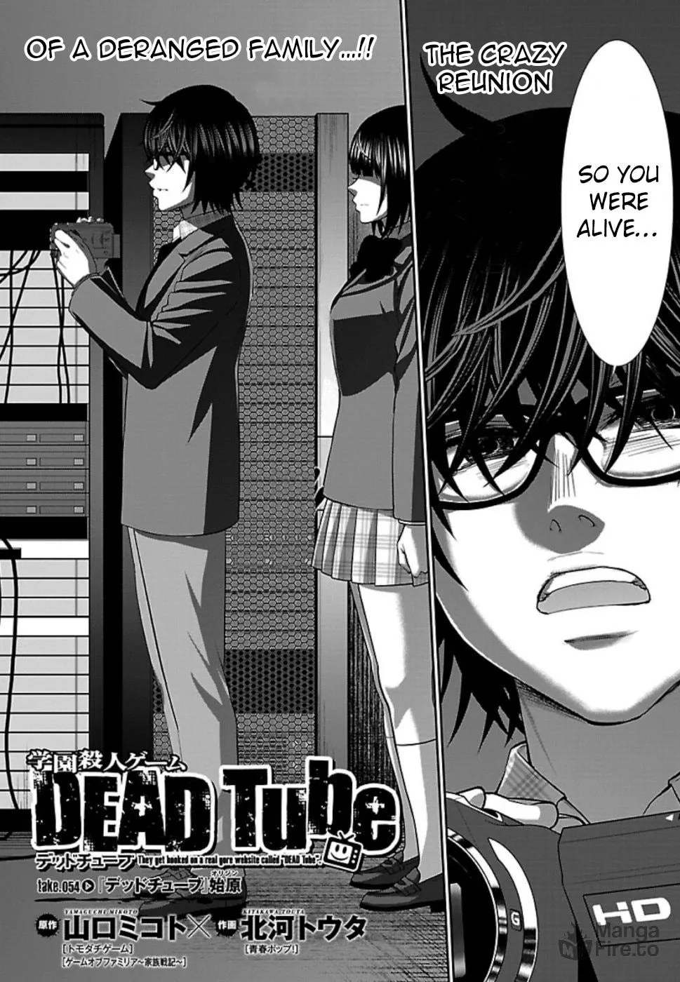 DEAD Tube Chapter 54 page 6 - 