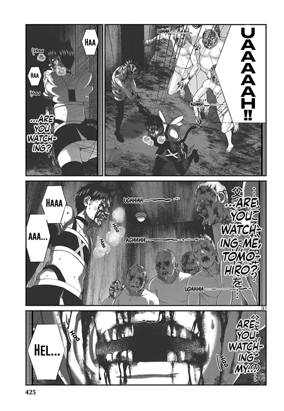 DEAD Tube Chapter 55 page 31 - 