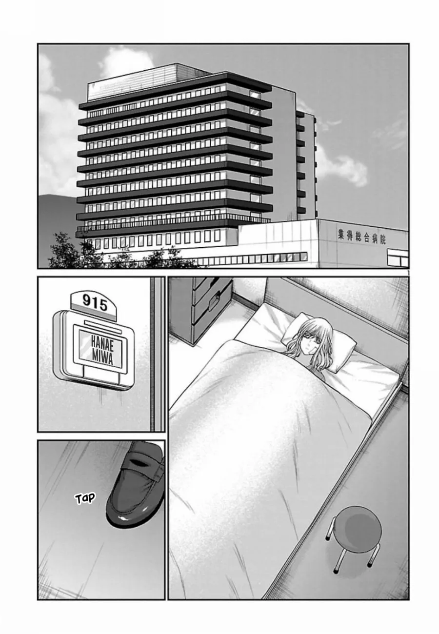 DEAD Tube Chapter 56 page 1 - 