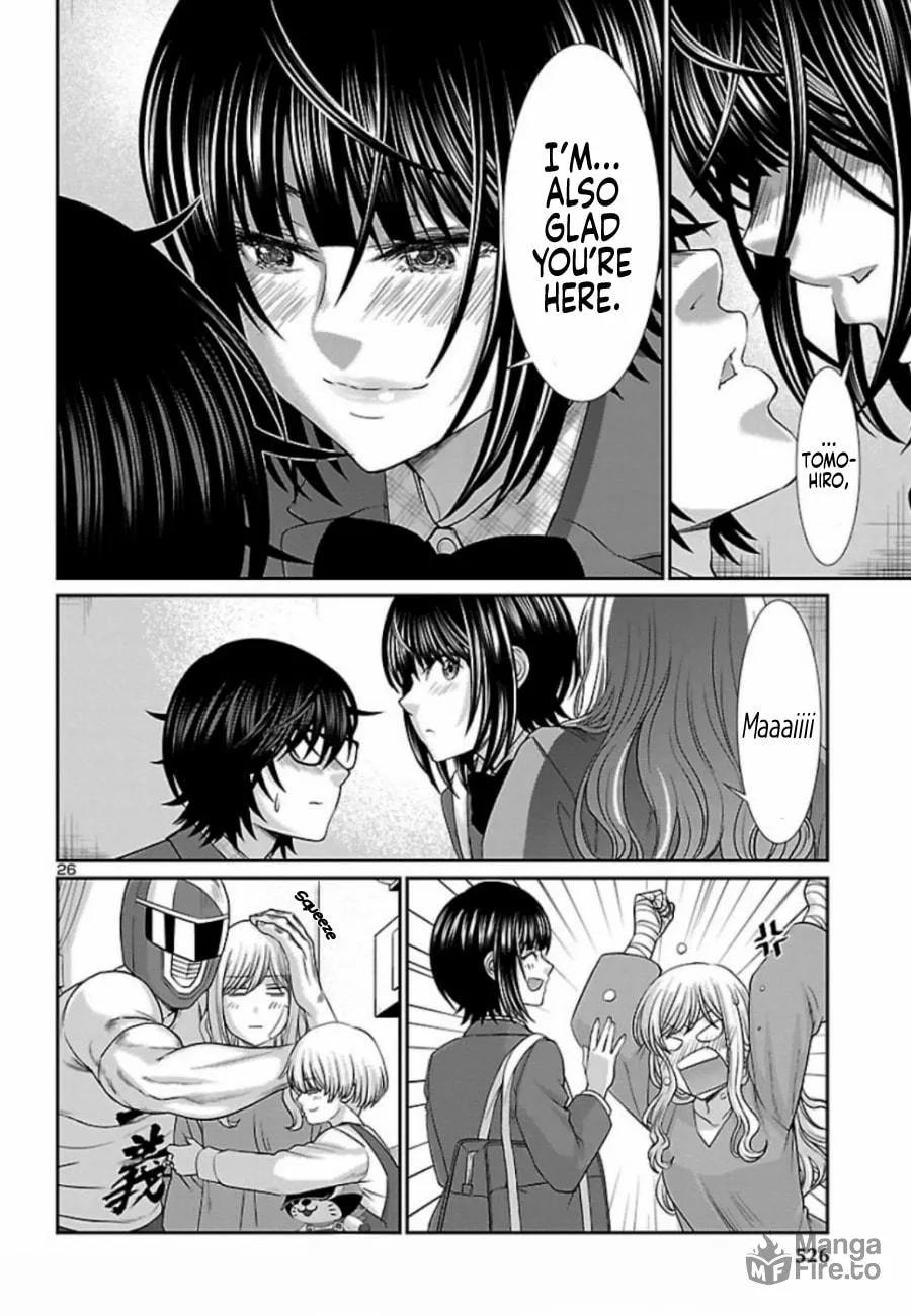 DEAD Tube Chapter 56 page 25 - 