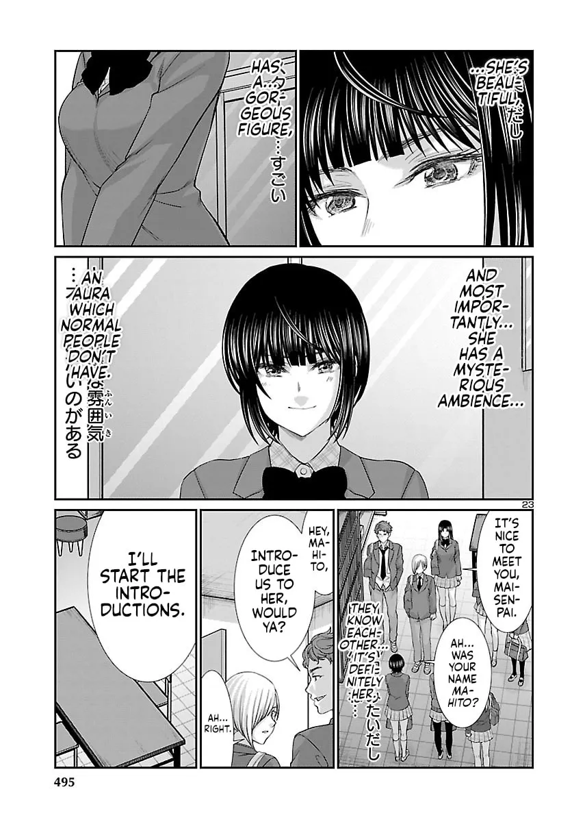 DEAD Tube Chapter 57 page 23 - 