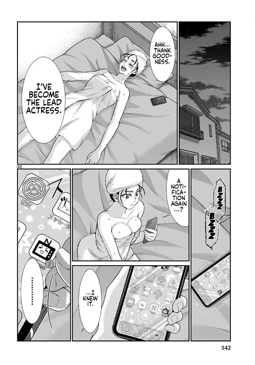 DEAD Tube Chapter 58 page 32 - 
