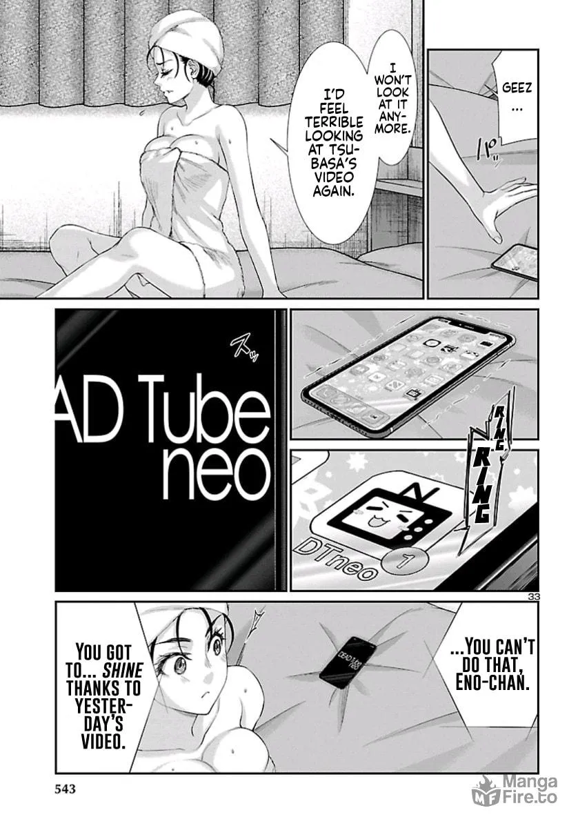 DEAD Tube Chapter 58 page 33 - 