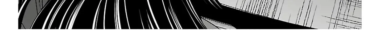 DEAD Tube Chapter 59 page 22 - 