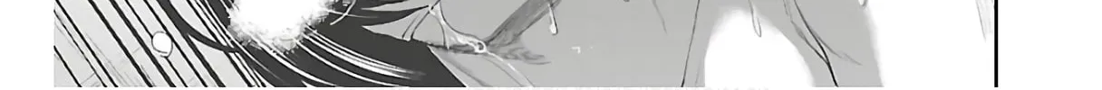DEAD Tube Chapter 59 page 68 - 