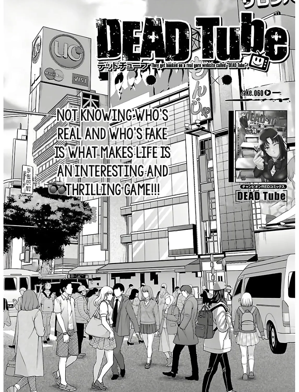 DEAD Tube Chapter 60 page 3 - 